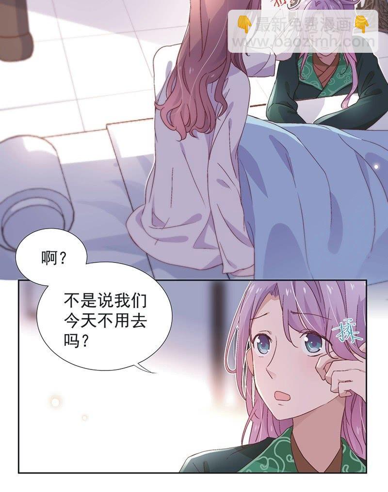 第四十七话-第50话