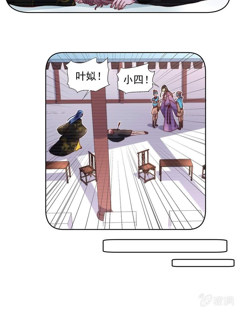 第四十九话-第52话