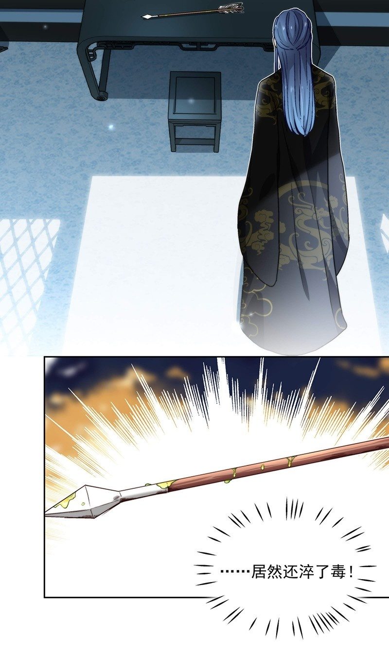 第四十九话-第52话