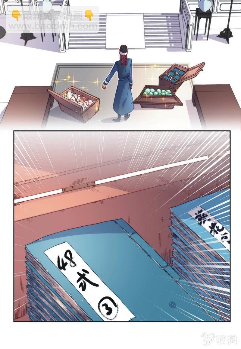 第五十一话-第54话