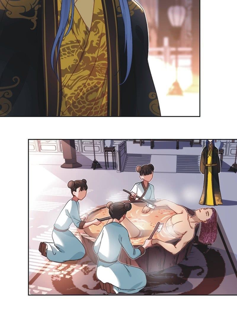 第五十三话-第56话