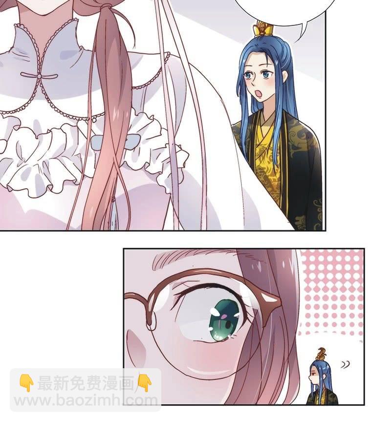 第五十三话-第56话