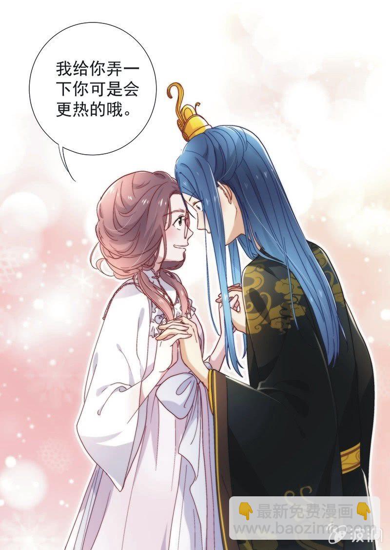 第五十三话-第56话