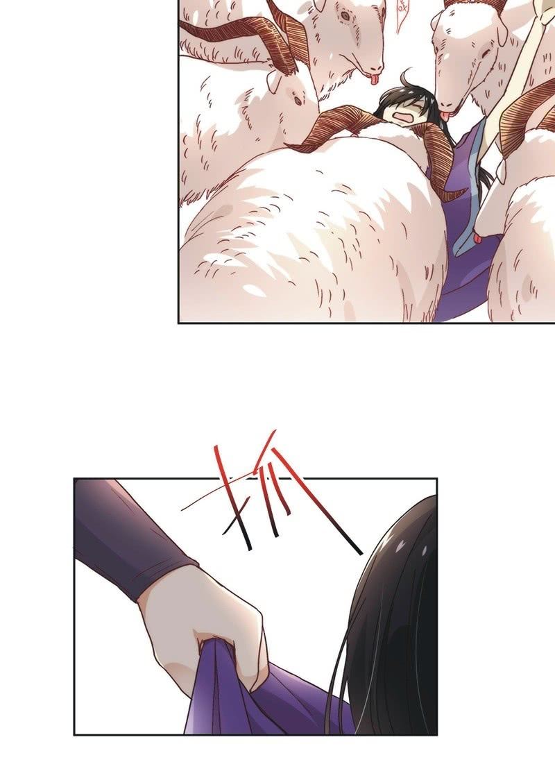 第五十三话-第56话