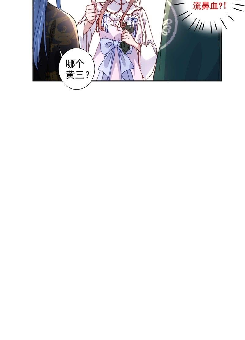 第五十五话-第58话