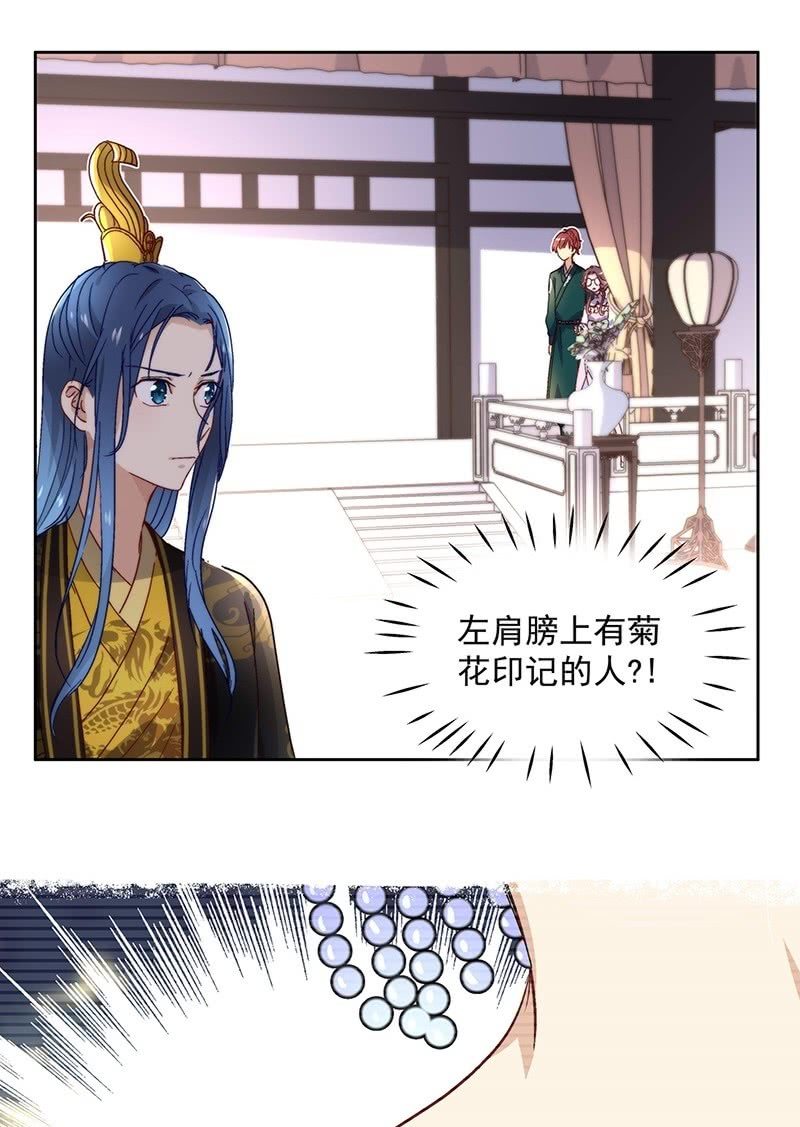 第五十五话-第58话