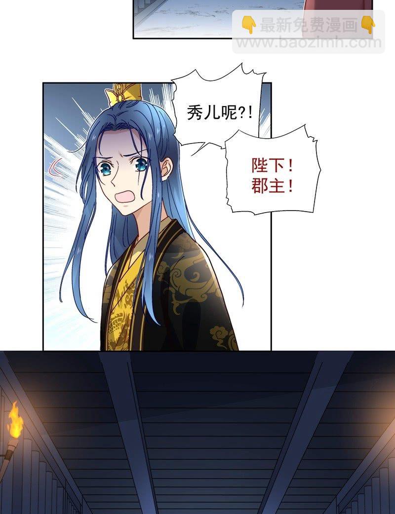 第五十五话-第58话