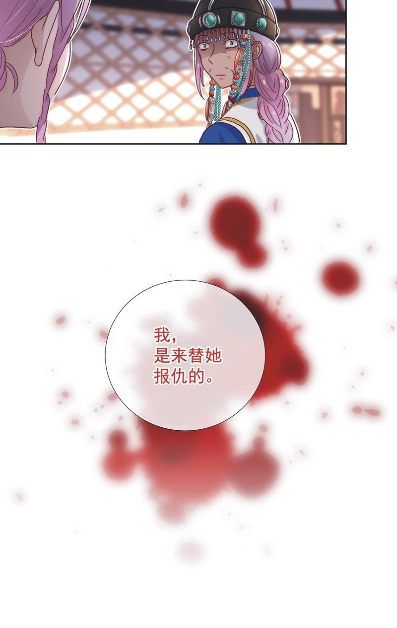 第五十七话-第60话