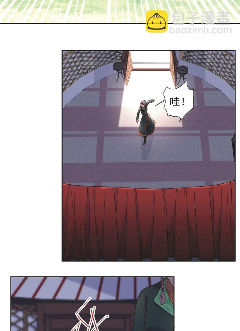 第五十九话-第62话