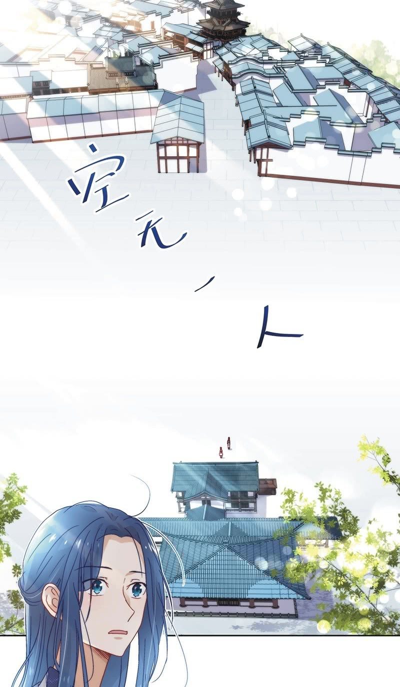 第五十九话-第62话