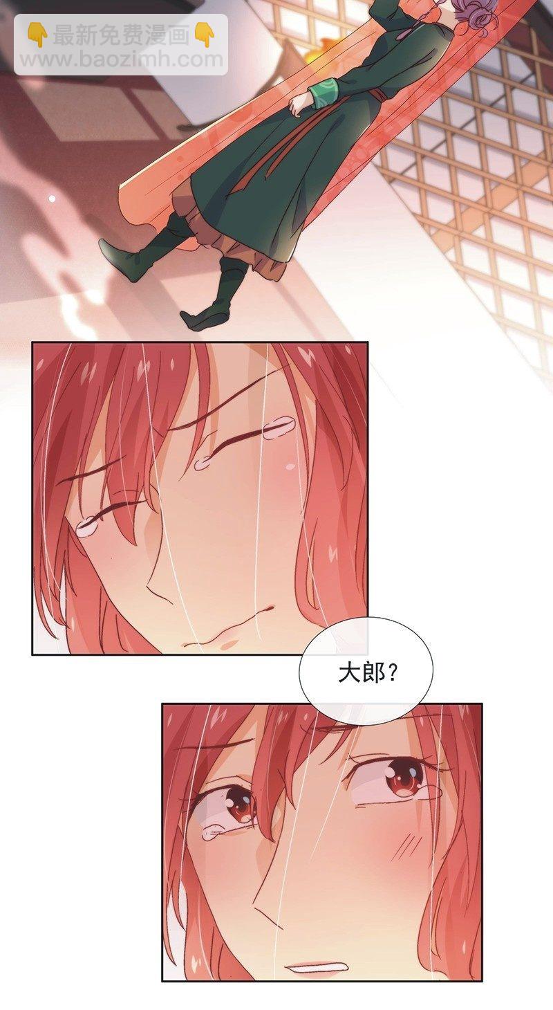 第五十九话-第62话