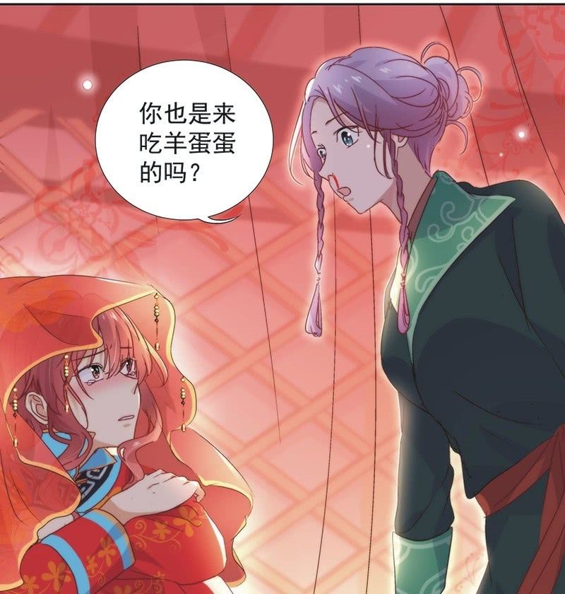 第五十九话-第62话