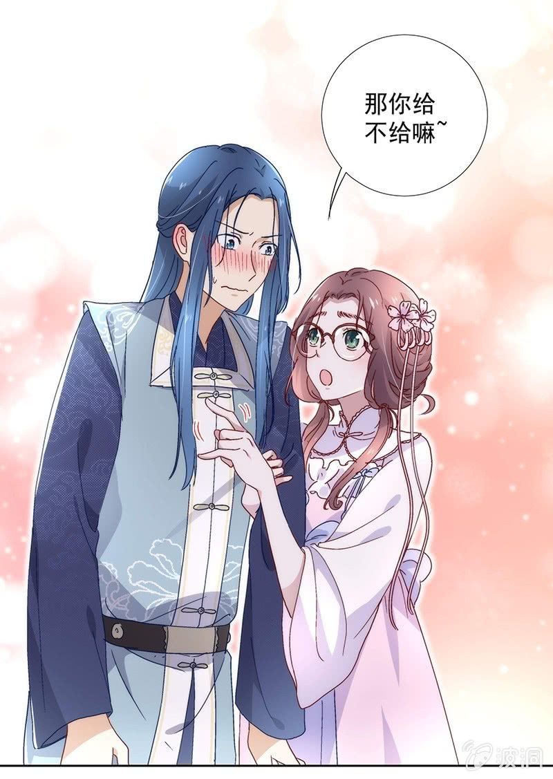 第六十一话-第64话