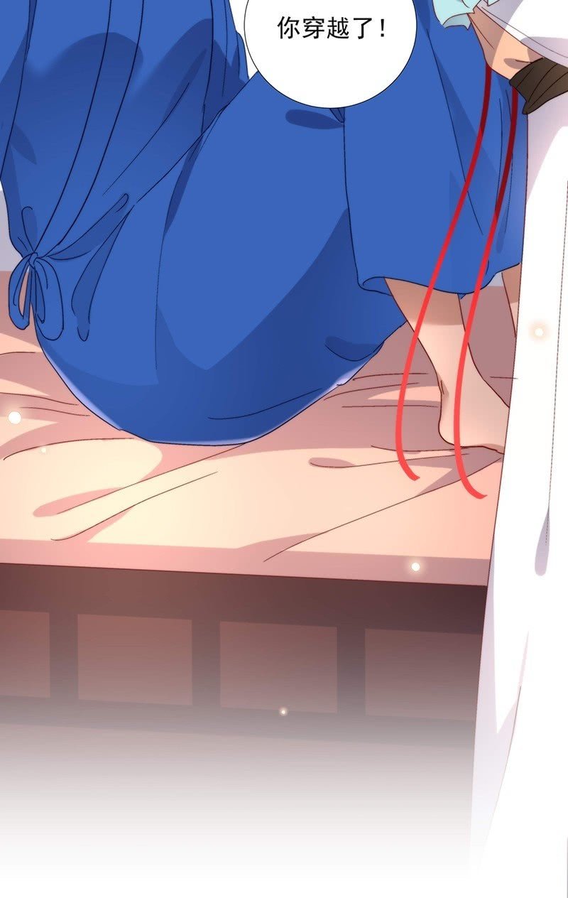 第六十三话-第66话