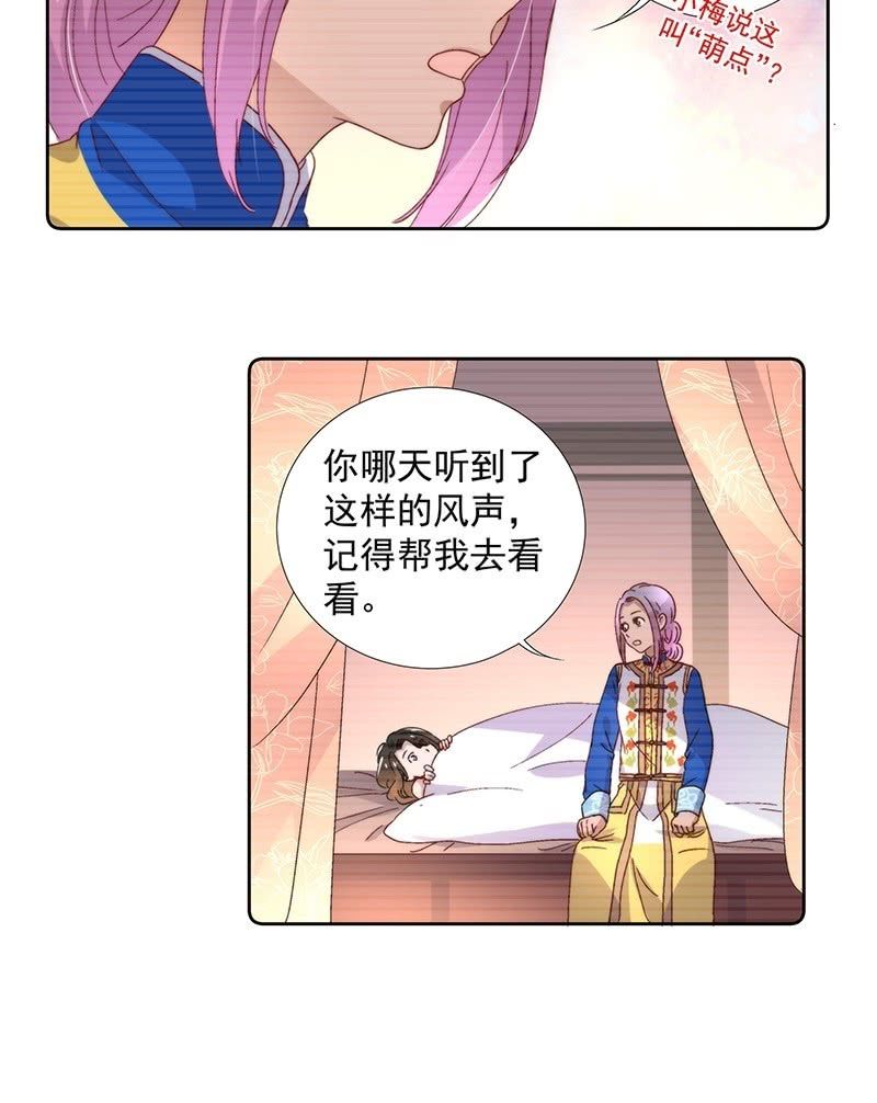 第六十三话-第66话