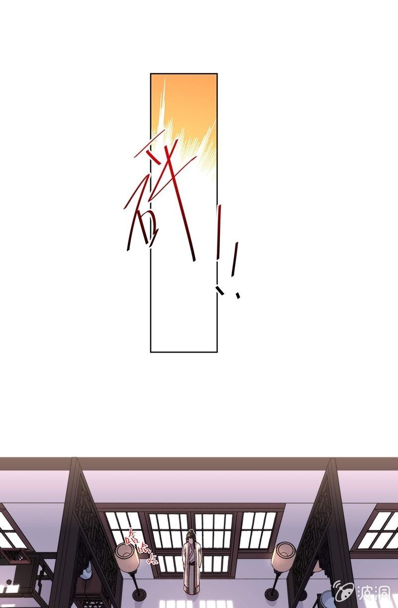 第六十三话-第66话