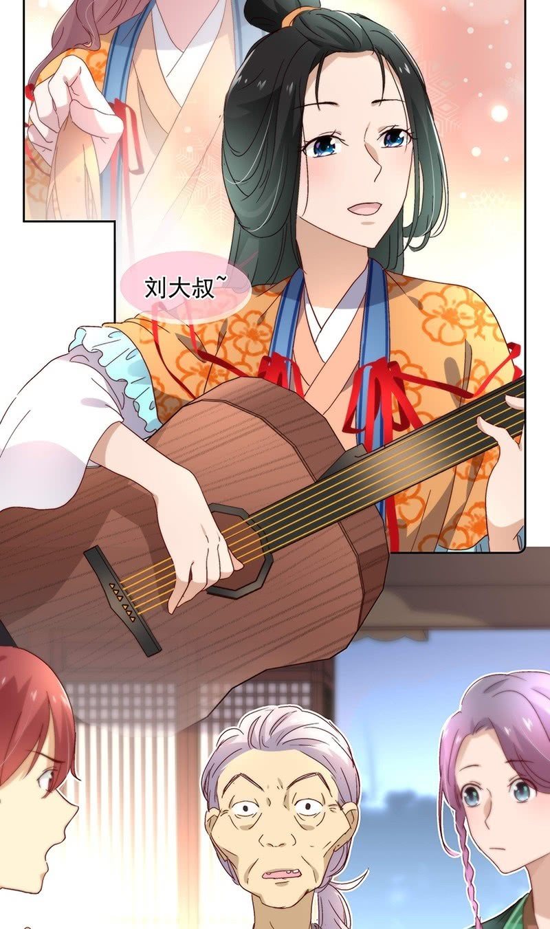 第六十五话-第68话