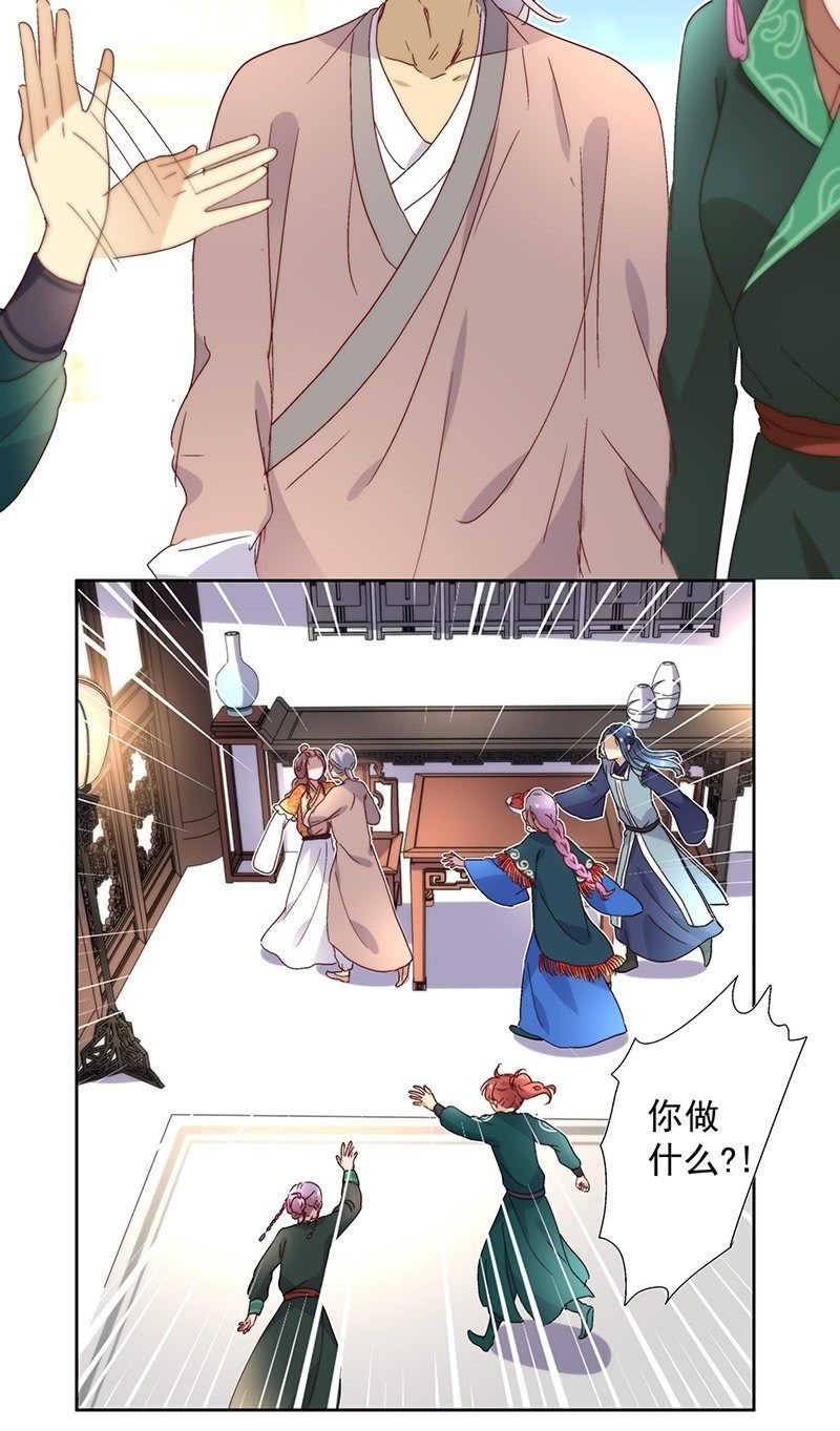 第六十五话-第68话