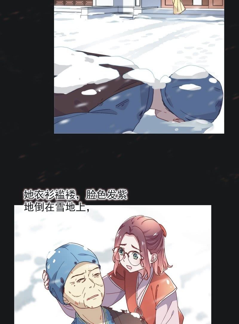 第六十七话-第70话