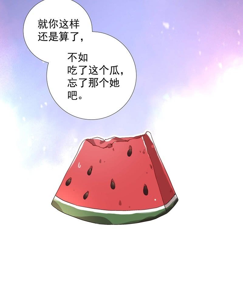 第六十九话-第72话