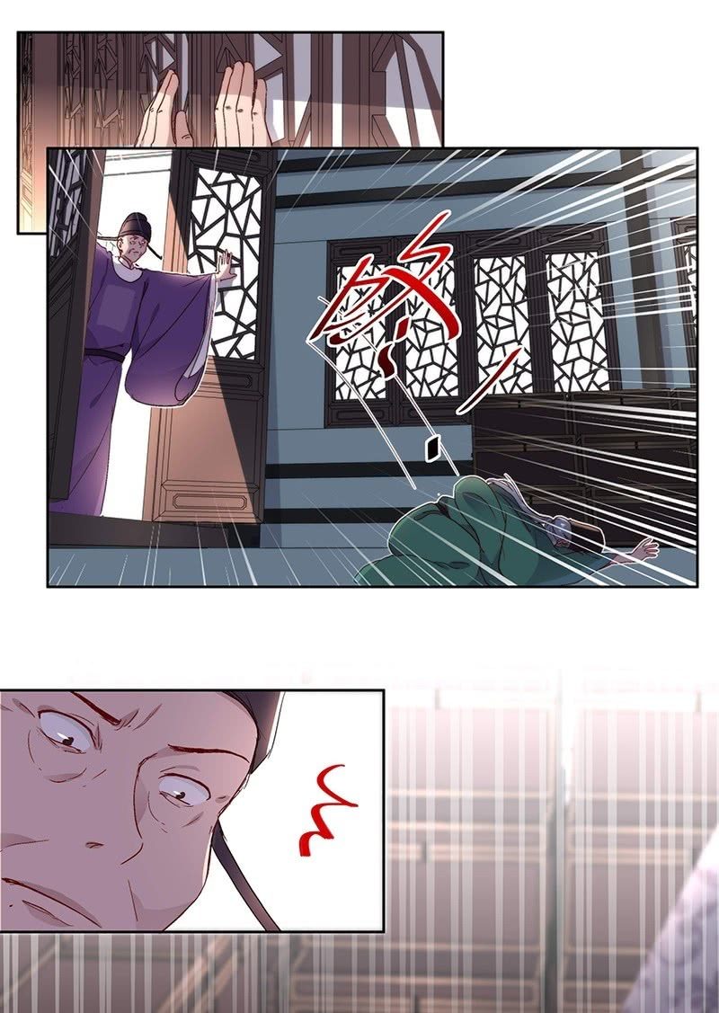 第六十九话-第72话