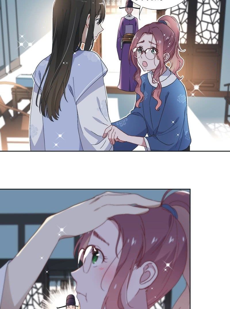 第七十一话-第74话