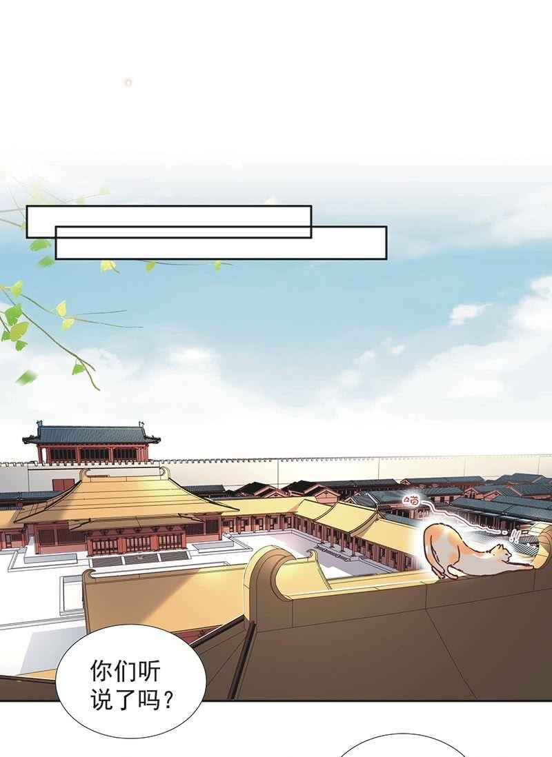 第七十三话-第76话