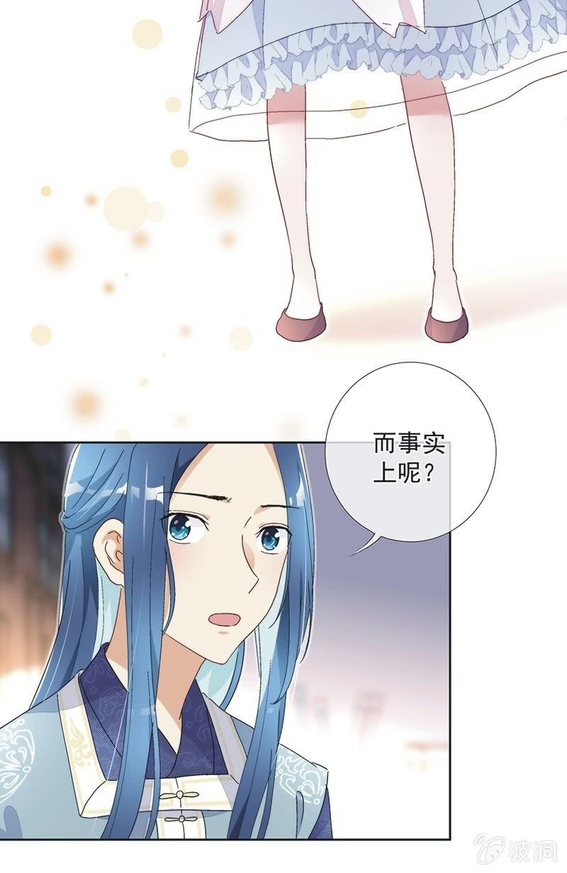 第七十五话-第78话