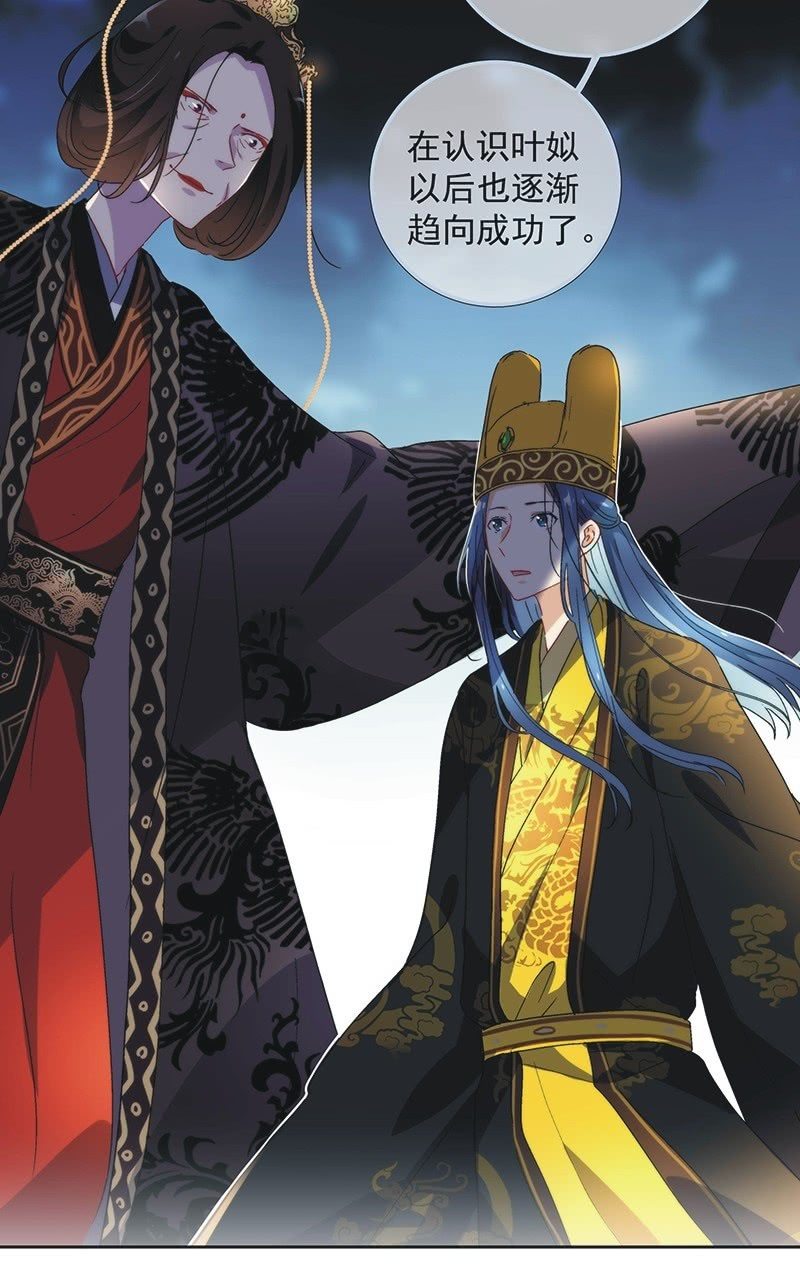 第七十五话-第78话