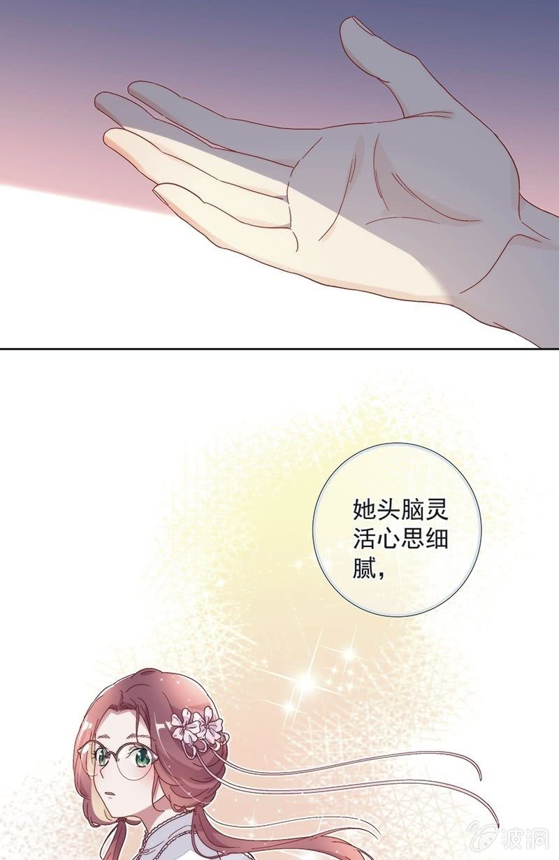 第七十五话-第78话