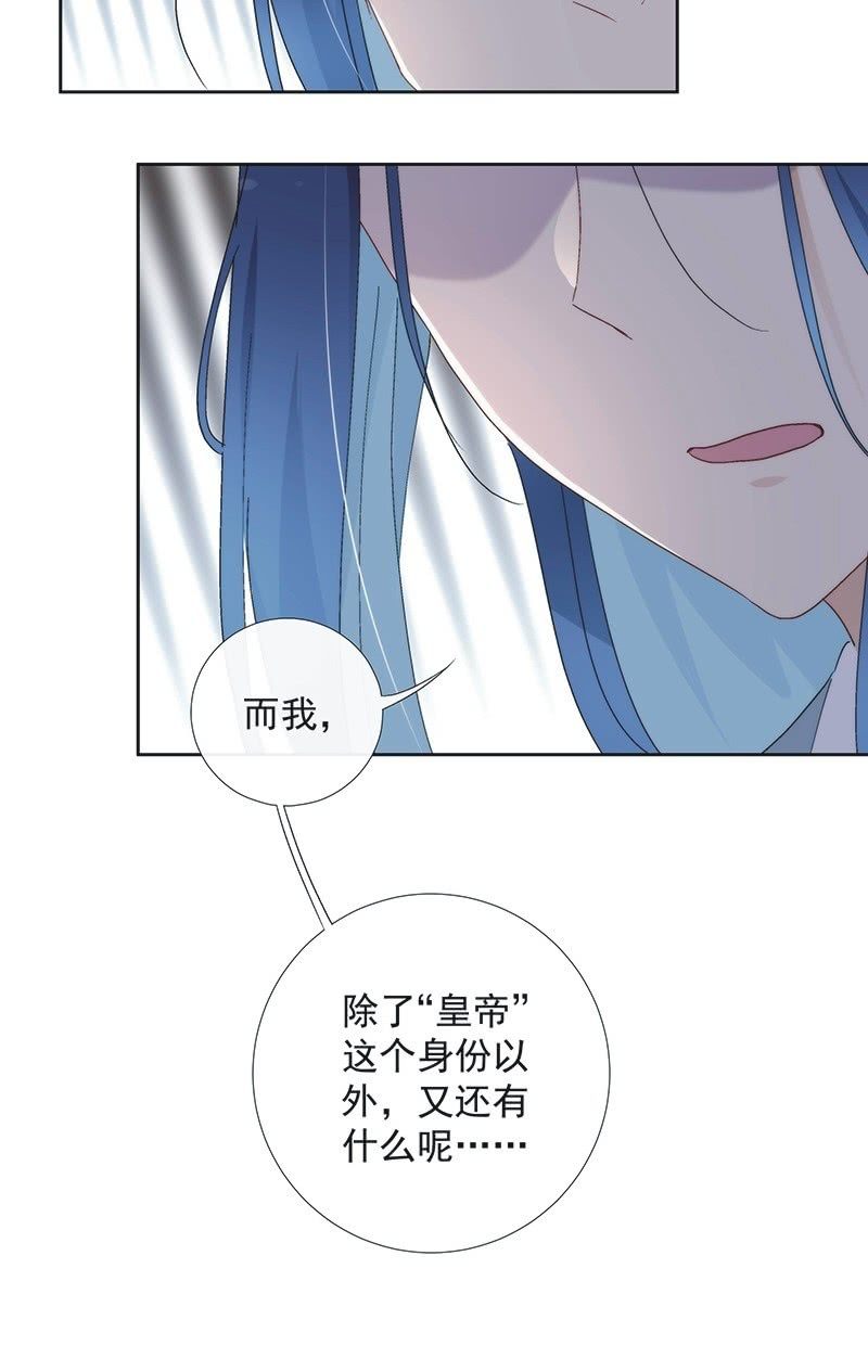 第七十五话-第78话