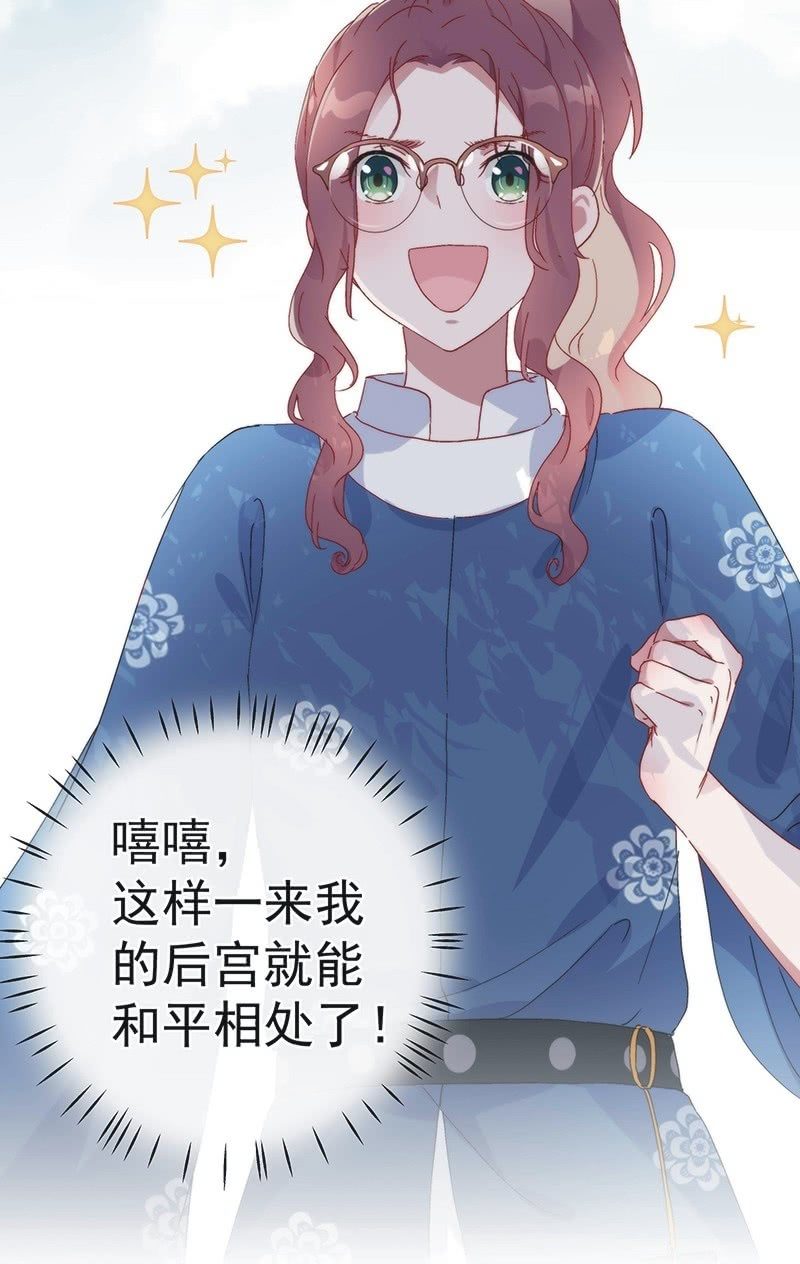 第七十五话-第78话