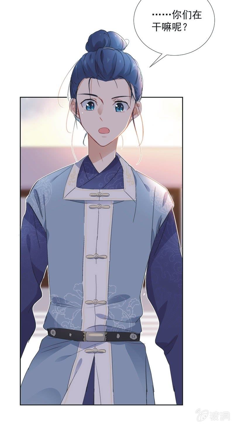 第七十九话-第82话