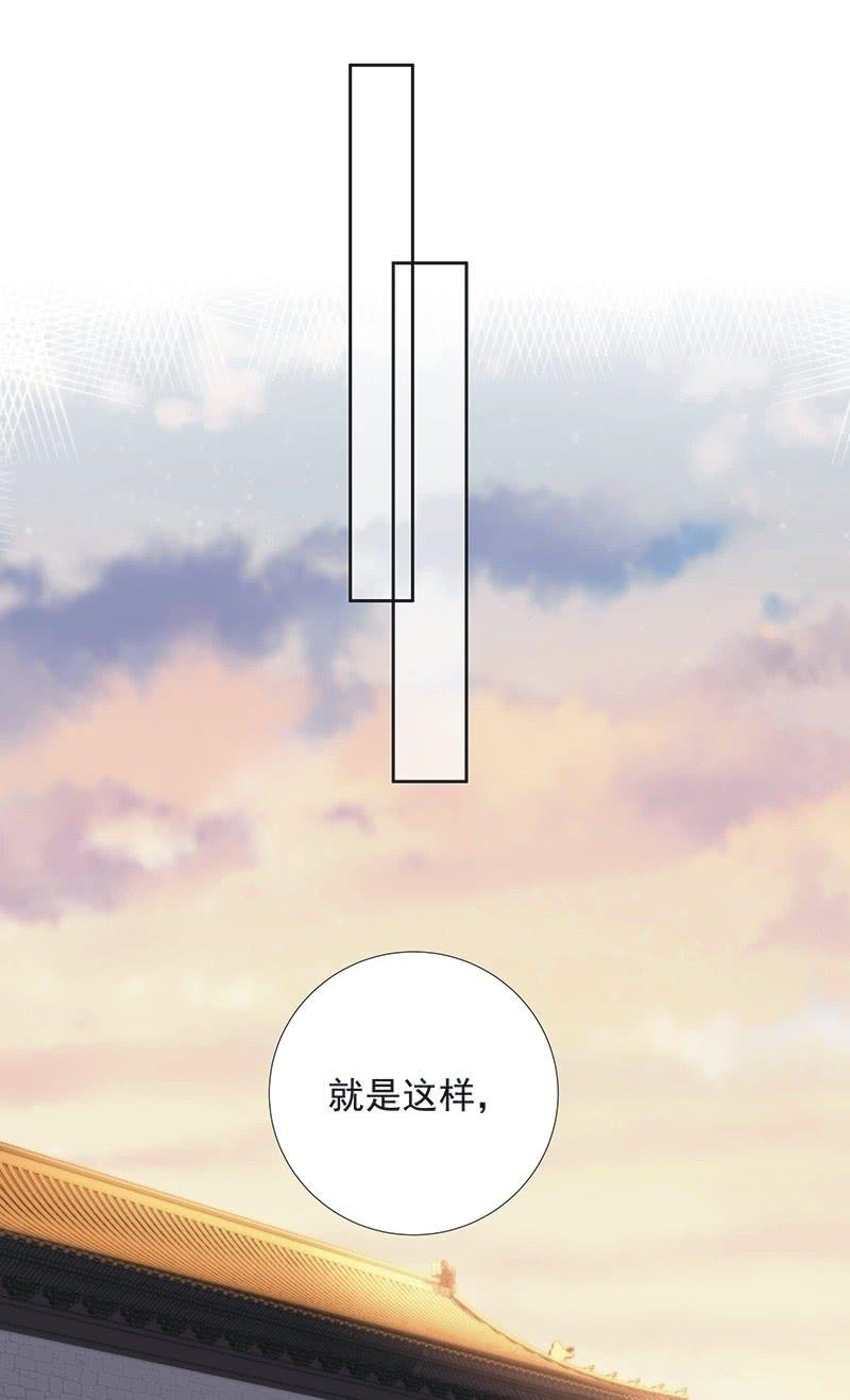 第七十九话-第82话