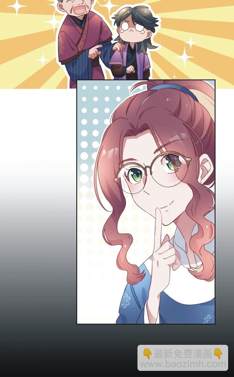 第八十一话-第84话