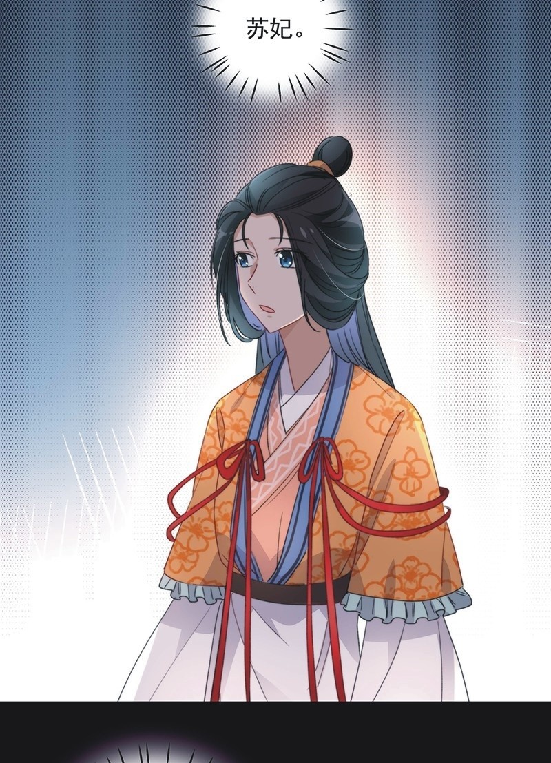 第八十四话-第88话