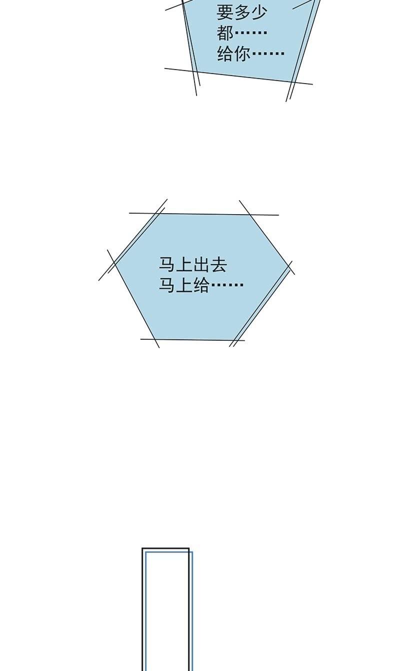 第八十六话-第90话