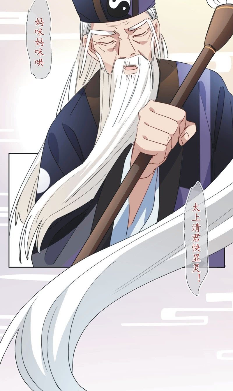 第八十八话-第92话