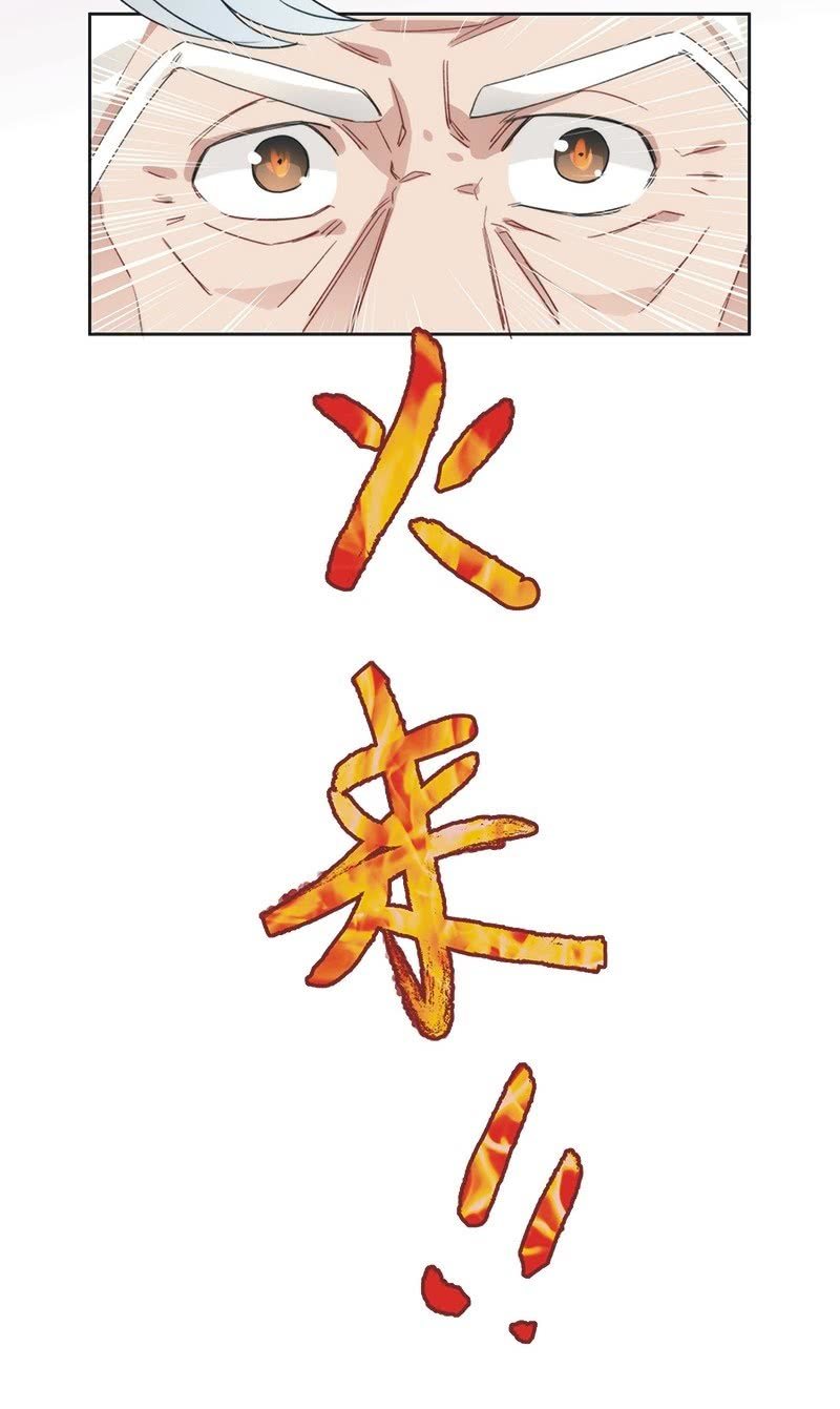 第八十八话-第92话