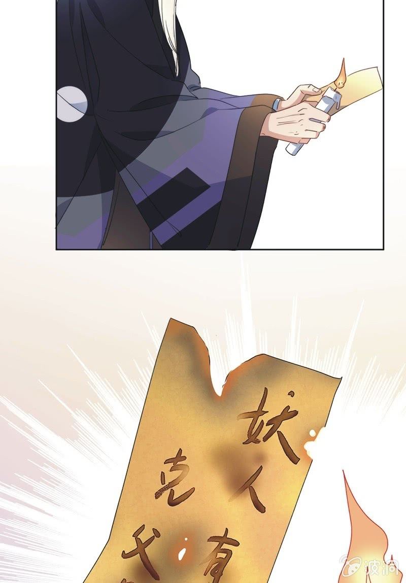 第八十八话-第92话