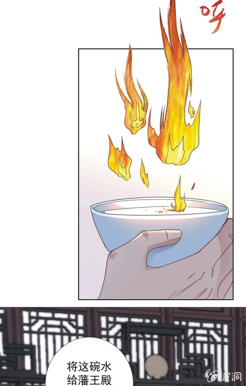 第八十八话-第92话