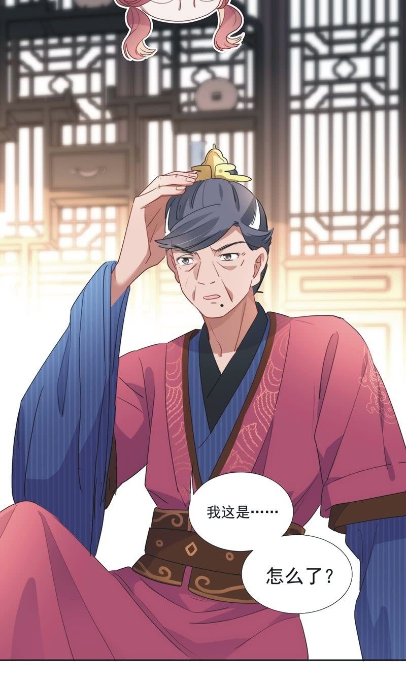 第八十八话-第92话