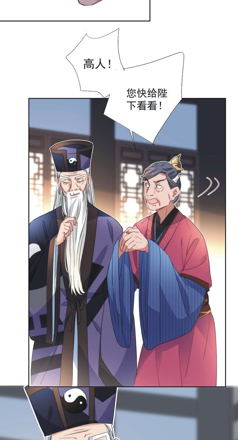 第八十八话-第92话