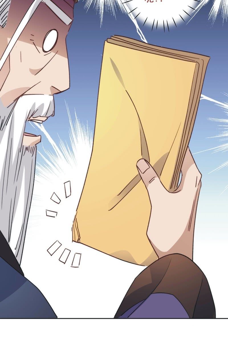 第八十八话-第92话