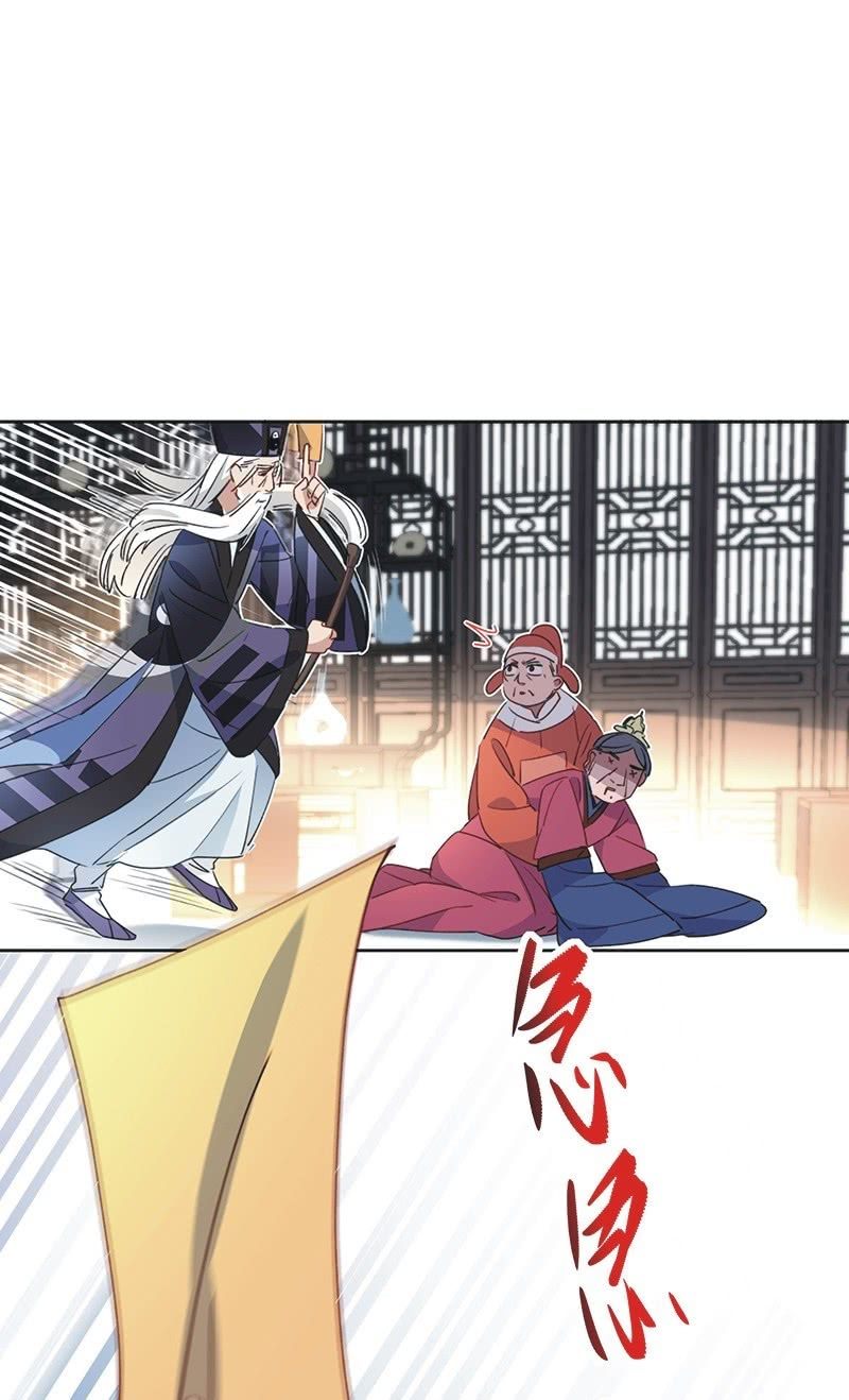 第八十八话-第92话