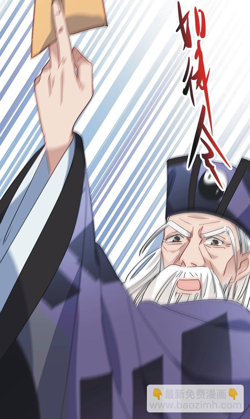 第八十八话-第92话