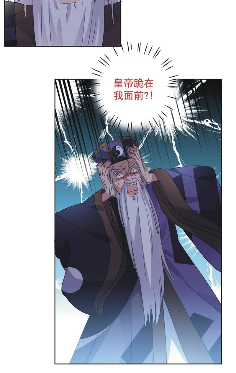 第九十话-第94话