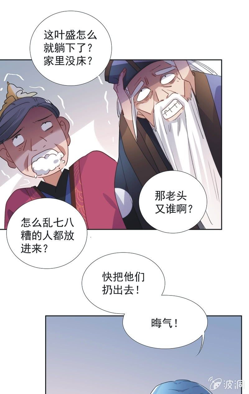 第九十话-第94话