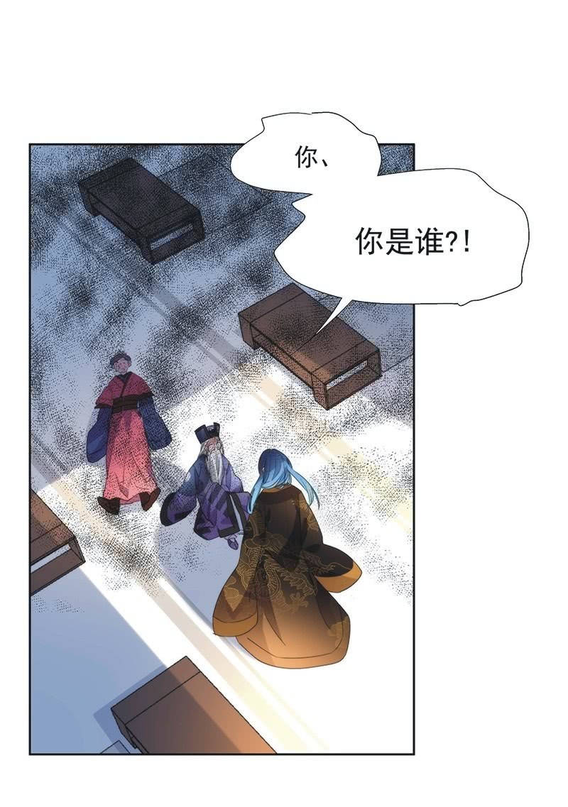 第九十话-第94话