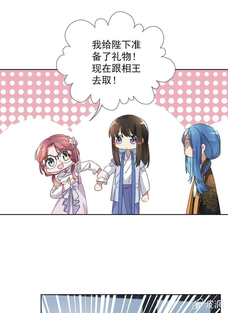 第九十话-第94话